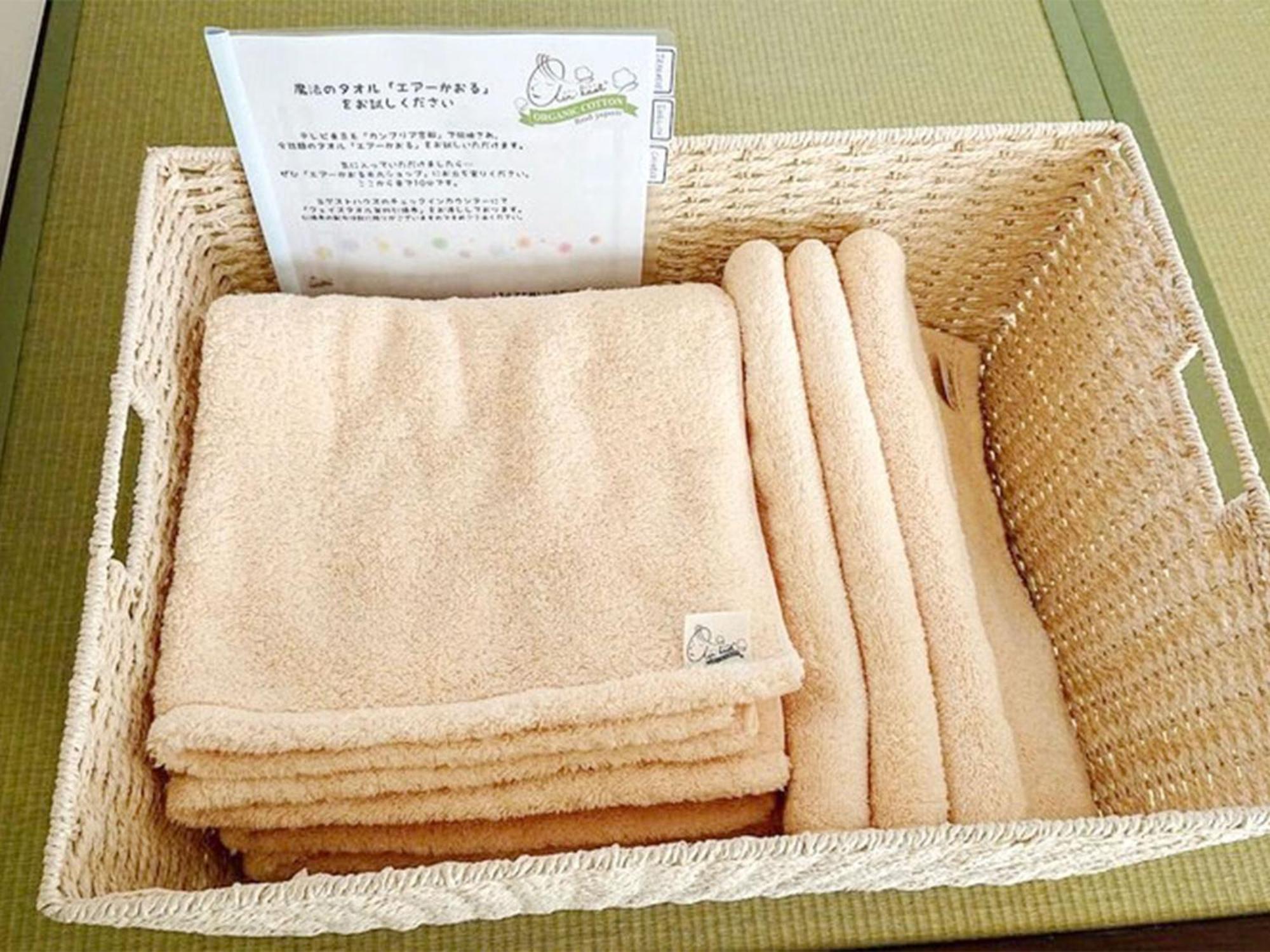 Guest House Gifuhashima Cocone / Vacation Stay 33938 Buitenkant foto